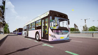 Yutong H12 Hybrid ZK6125 — Chinese Hybrid City Bus Mod