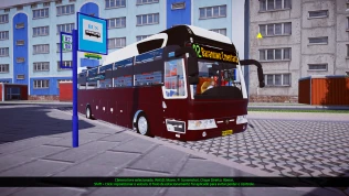 Hyundai Aero Space 2007 — Korean Sleeper Coach Mod