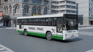 Download Mod MAN Lion's Classic SÜ 313 — German Intercity Bus Mod - Proton Bus Simulator