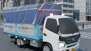 Foton Aumark Light Truck (Thaco) – Proton Bus Sim