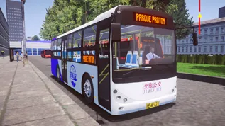 Higer KLQ6101G – 10m Chinese Midi City Bus Mod