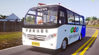 Download Mod Yutong ZK6660GF – Compact School Bus & Shuttle Mod - Proton Bus Simulator