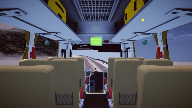Mod King Long Jieguan III XMQ6821CY — 8m Chinese Coach Mod - Detalhes e Acabamento (Proton Bus Simulator)