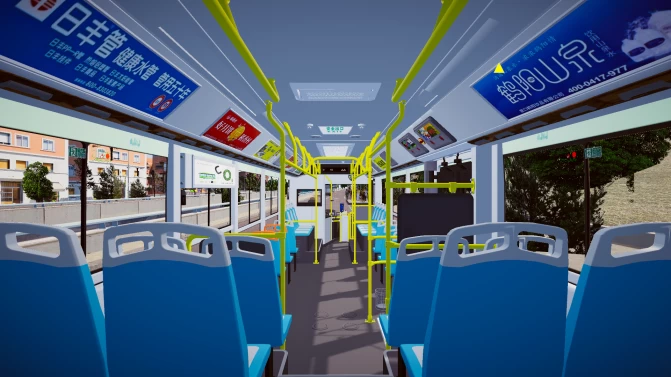 Mod Yutong H12 Hybrid ZK6125 — Chinese Hybrid City Bus Mod - Detalhes e Acabamento (Proton Bus Simulator)