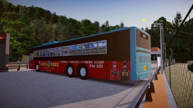Mod Yutong H14 ZK6140 — 3-Axle Chinese Hybrid City Bus Mod - Interior e Painel (Proton Bus Simulator)