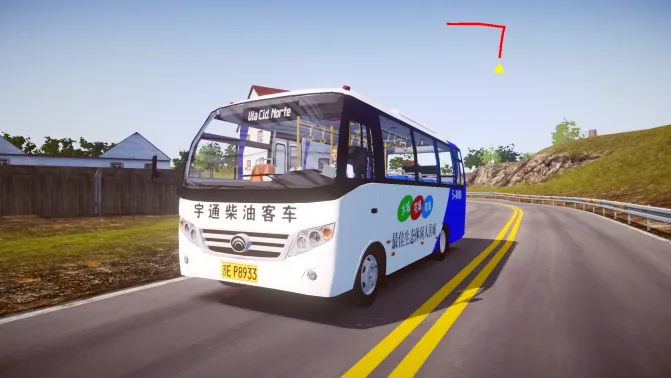 Mod Yutong ZK6660GF – Compact School Bus & Shuttle Mod - Vista Principal/Lateral (Proton Bus Simulator)