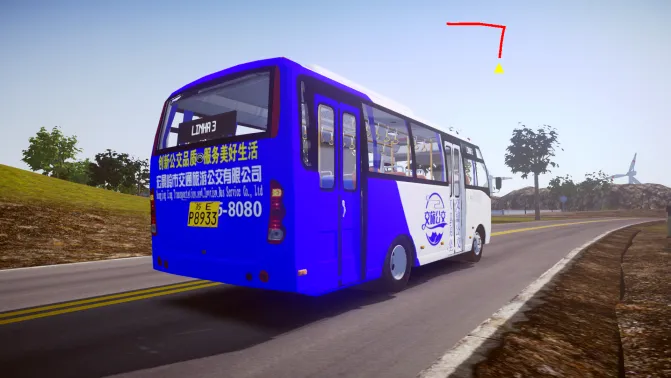 Mod Yutong ZK6660GF – Compact School Bus & Shuttle Mod - Interior e Painel (Proton Bus Simulator)
