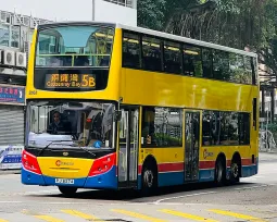 Modelo Real na Vida Real - DoubleDecker